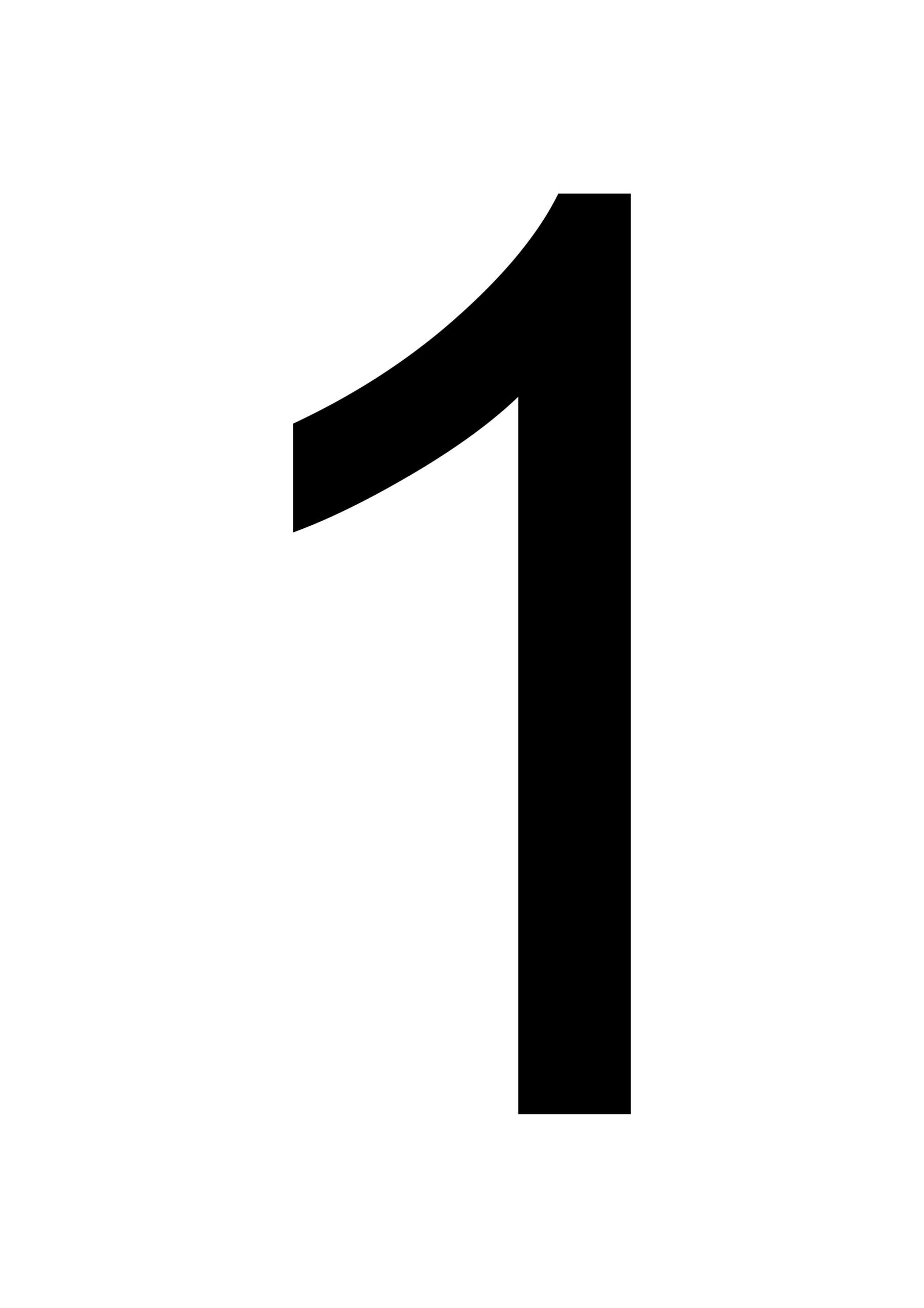 1 Example Of Municipal Solid Waste