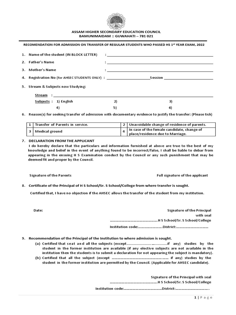 An Example Of An Institutional Coi