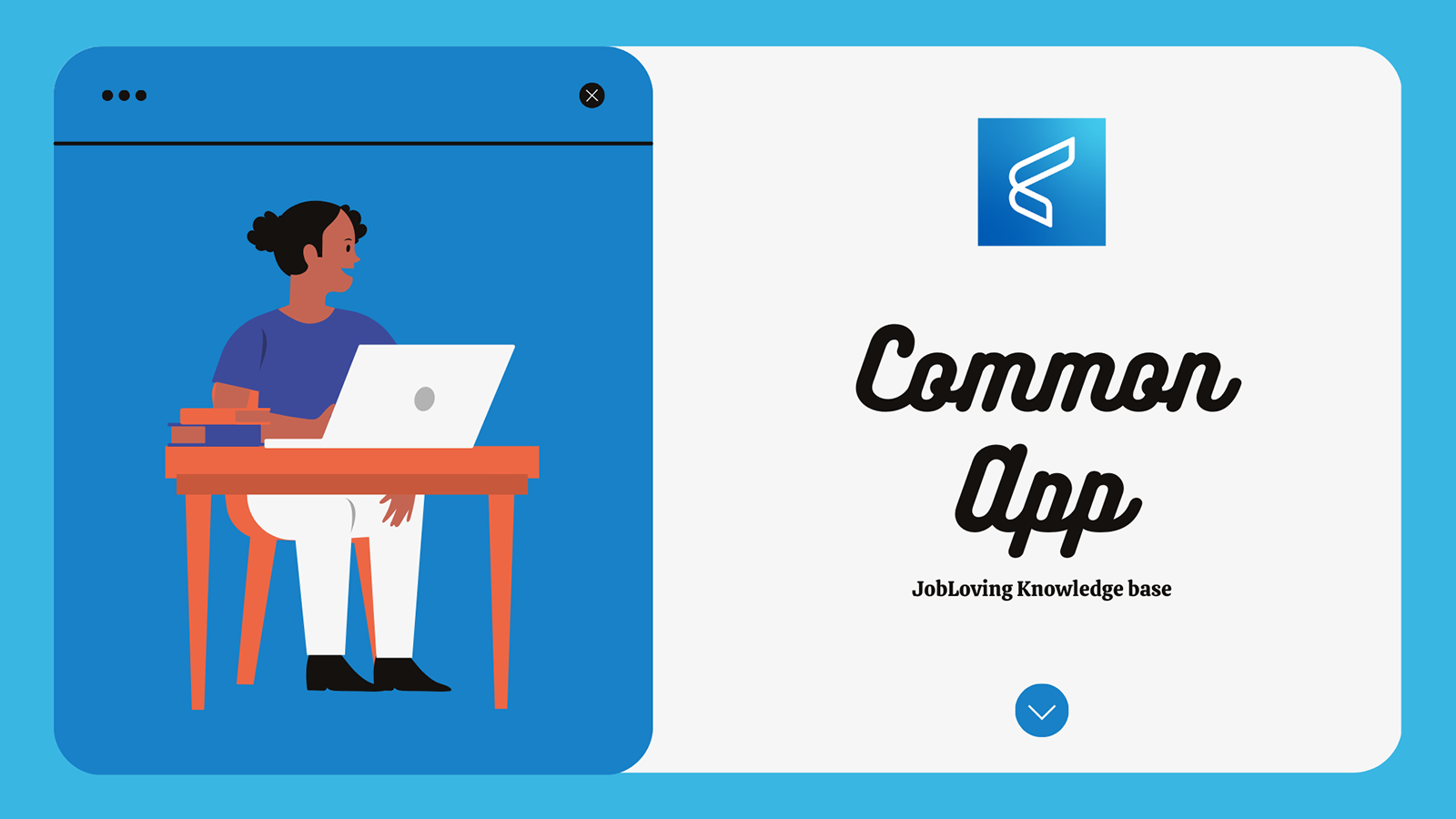 What Does Date of Entry Mean on the Common App?
