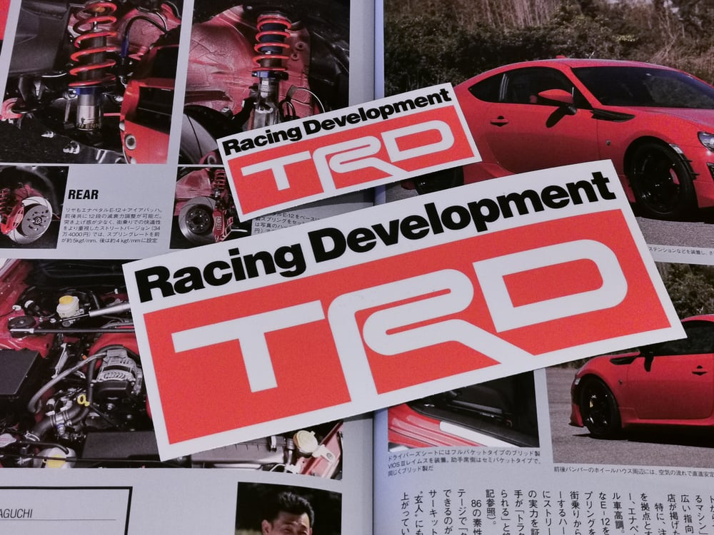 What Does TRD Mean? Toyota Racing Development Explained