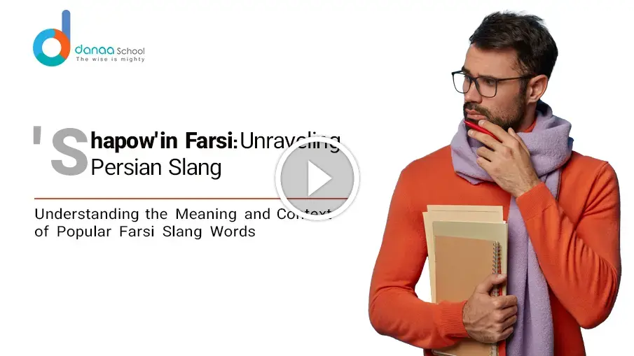 What Does Shapow Mean in Farsi? Slang and Meaning Explained