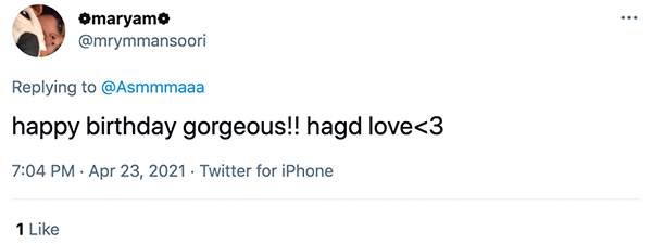 What Does HAGD Mean? Text Slang Explained